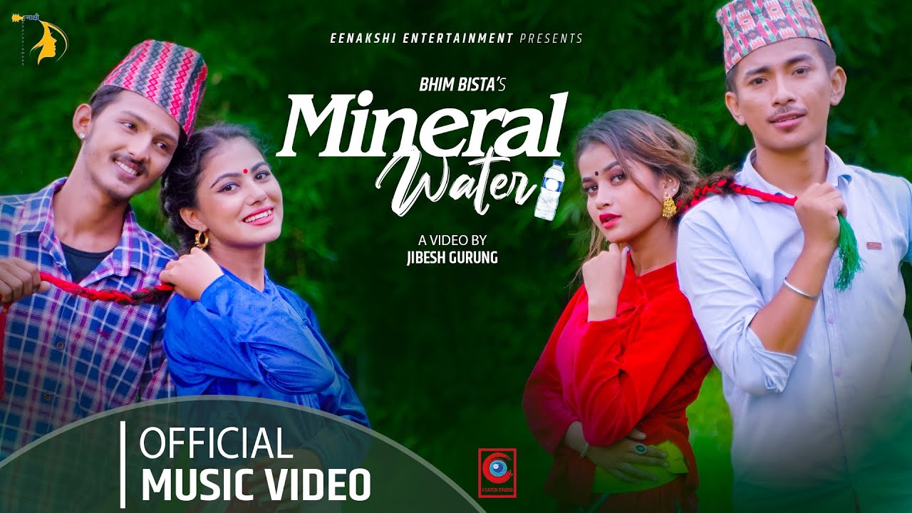 mineral-water-lyrics-bhim-bista-jibesh-gurung-eleena-chauhan