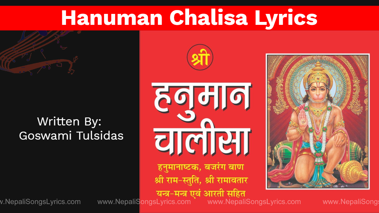 Hanuman Chalisa Lyrics In Hindi, English With Translation, Meaning, PDF