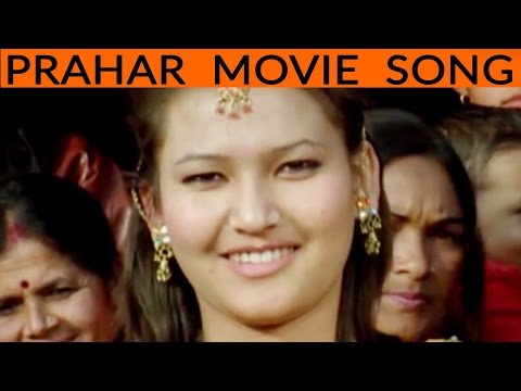 prahar movie download