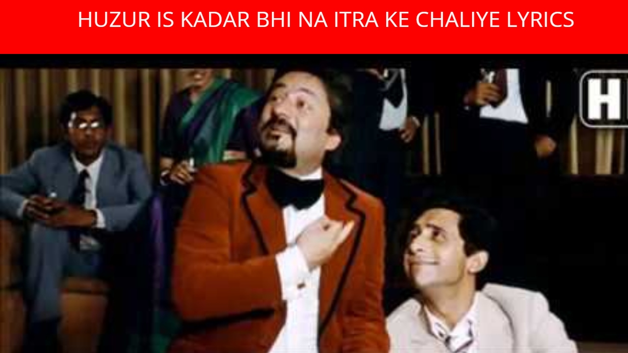 Huzur Is Kadar Bhi Na Itra Ke Chaliye Huzur Is Kadar Bhi Na Itra Ke Chaliye